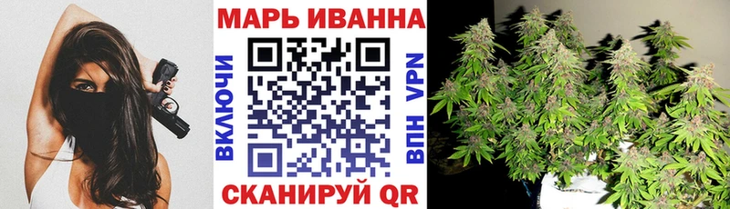 Купить АМФЕТАМИН  Марихуана  Мефедрон  Гашиш  А ПВП  Инза