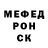 Amphetamine Розовый Alex Bulova