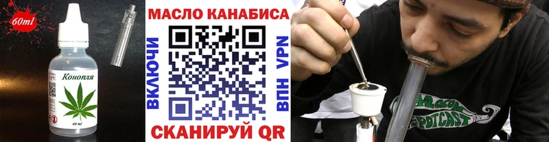 Canna-Cookies марихуана  Купить закладки  Инза 