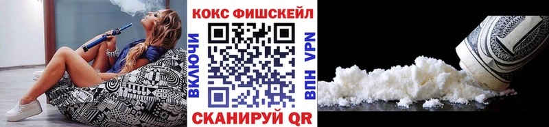 КОКАИН Эквадор Инза