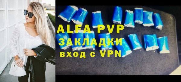 jwh Дмитровск