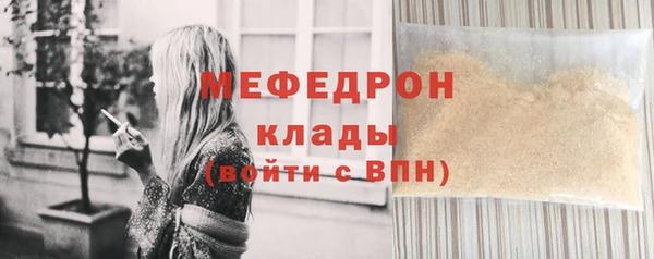 jwh Дмитровск