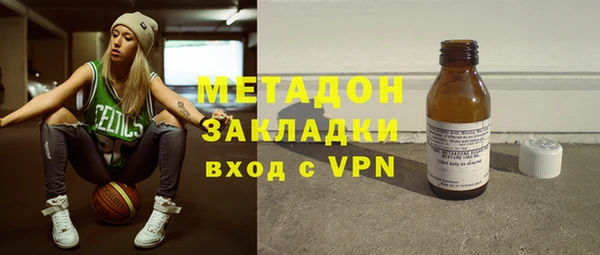 соль курить ск Дмитриев