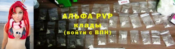 jwh Дмитровск