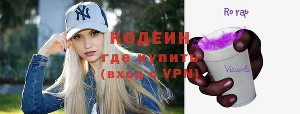 мефедрон VHQ Дмитров