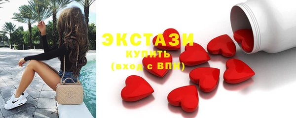 jwh Дмитровск