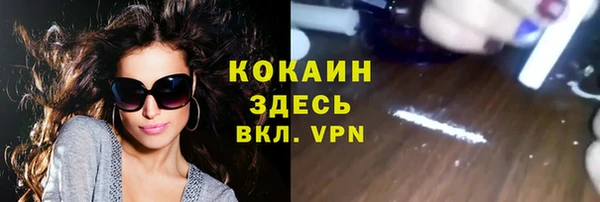 jwh Дмитровск