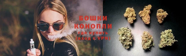 jwh Дмитровск