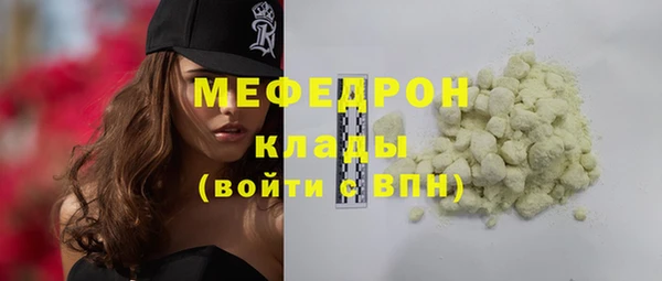 соль курить ск Дмитриев