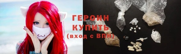 jwh Дмитровск