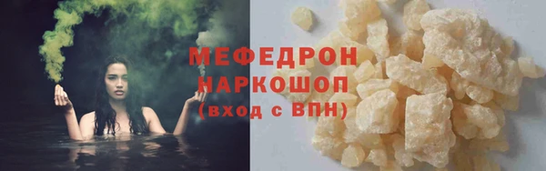 jwh Дмитровск