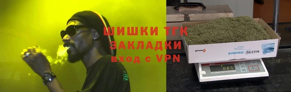 соль курить ск Дмитриев