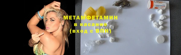 соль курить ск Дмитриев