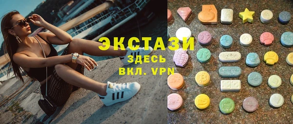 мефедрон VHQ Дмитров