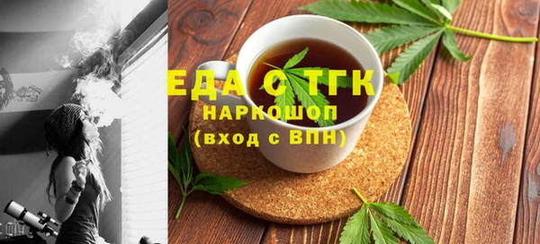 jwh Дмитровск