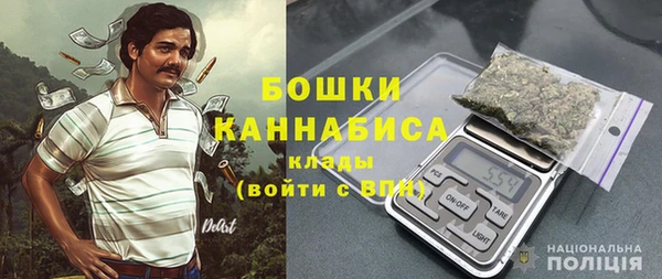 кокаин премиум Ельня