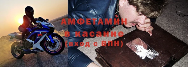 мефедрон VHQ Дмитров