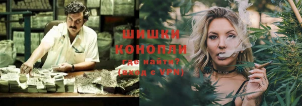 соль курить ск Дмитриев