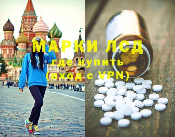 соль курить ск Дмитриев