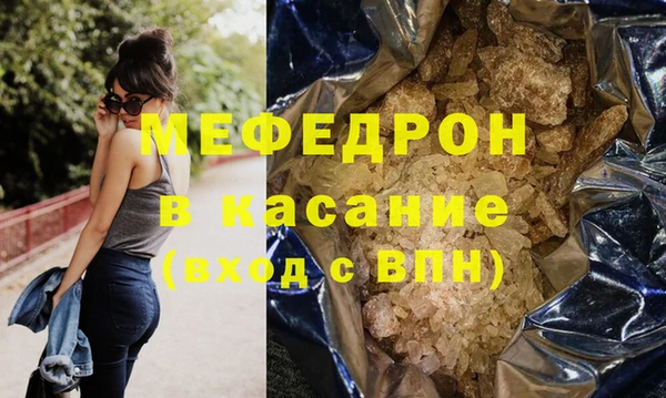 соль курить ск Дмитриев