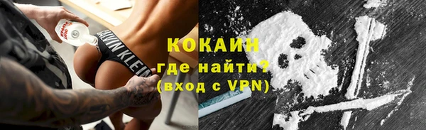 соль курить ск Дмитриев