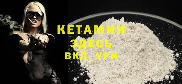 соль курить ск Дмитриев