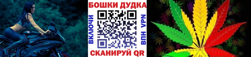 Купить где  Инза  Конопля конопля 